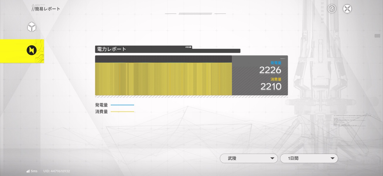 E001881B-8AD5-4011-B470-F0603DBFEF24_1_105_c